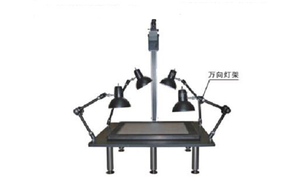 HSFP-2100型多功能脫影翻拍儀